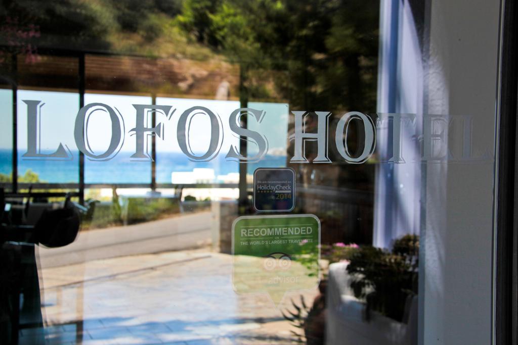 Lofos Hotel Plakiász Kültér fotó